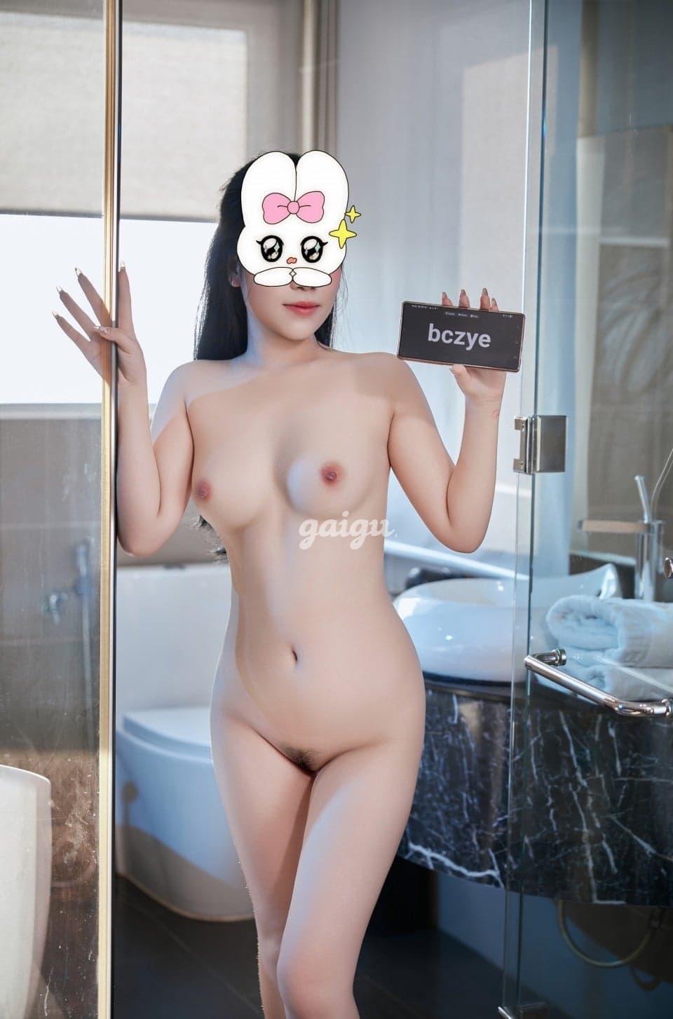 ⭐QUỲNH ANH -2K3 ♥CHUẨN XINH NON TƠ TRẮNG TRẺO SẠCH ĐẸP - Thumbnail 3